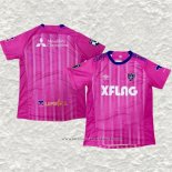 Tailandia Camiseta Segunda FC Tokyo Portero 2020