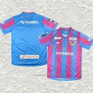 Tailandia Camiseta Primera Sagan Tosu 2023