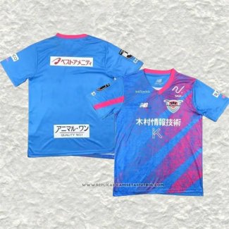 Tailandia Camiseta Primera Sagan Tosu 2024