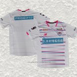 Tailandia Camiseta Segunda Sagan Tosu 2021