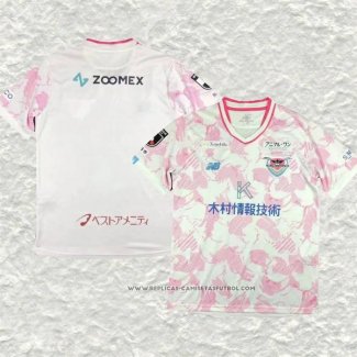 Tailandia Camiseta Segunda Sagan Tosu 2023