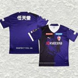 Tailandia Camiseta Primera Kyoto Sanga 2023