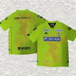 Tailandia Camiseta Primera JEF United Chiba 2021